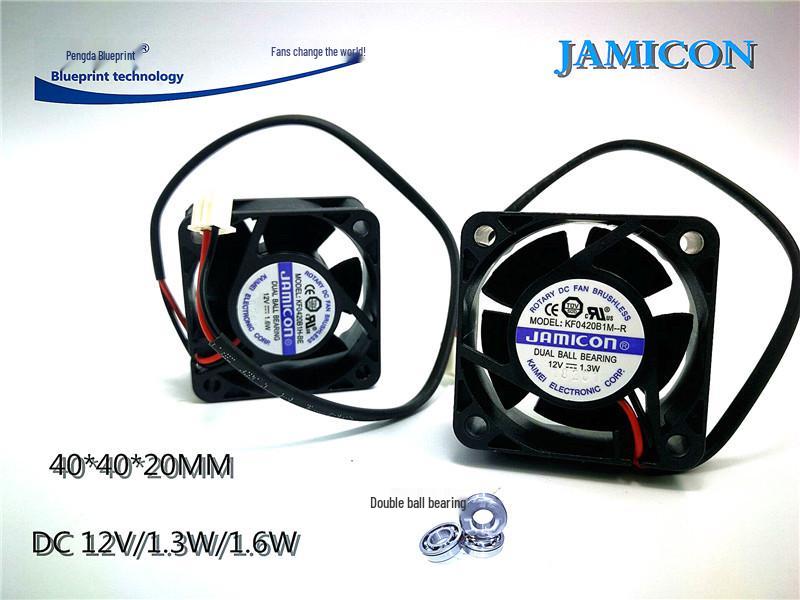 KF0420B1M-R 4020 Double Ball Bearing 12V 1.3W Large Air Volume DC Cooling Fan 12V 1.6W Double Ball Bearing