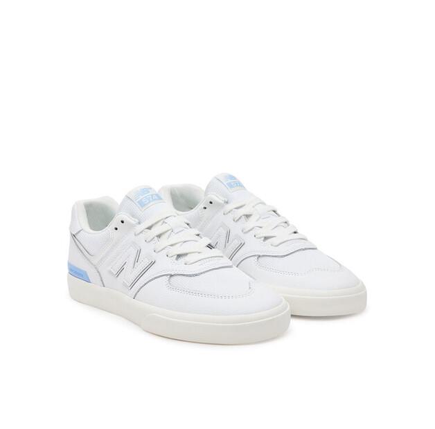 Men's Sneakers New Balance Nm574vwr White