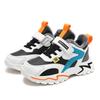 Kids' Fleece-Lined Leather Low-Top Basketball Shoes - Autumn/Winter, Lightweight for Boys & Girls Running Sports, Medium & Large Sizes
