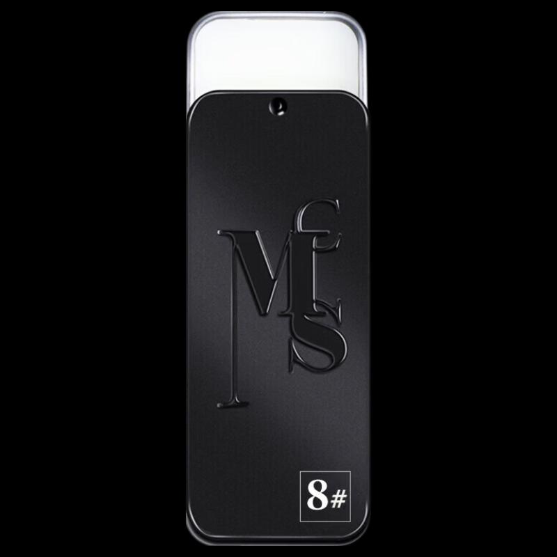 Wafengyu Solid Perfume Balm