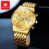 OLEVS Men's Watches Waterproof Luminous Sport Watch Chronograph Multifunction Business Fashion Gold Men's Quartz Watch