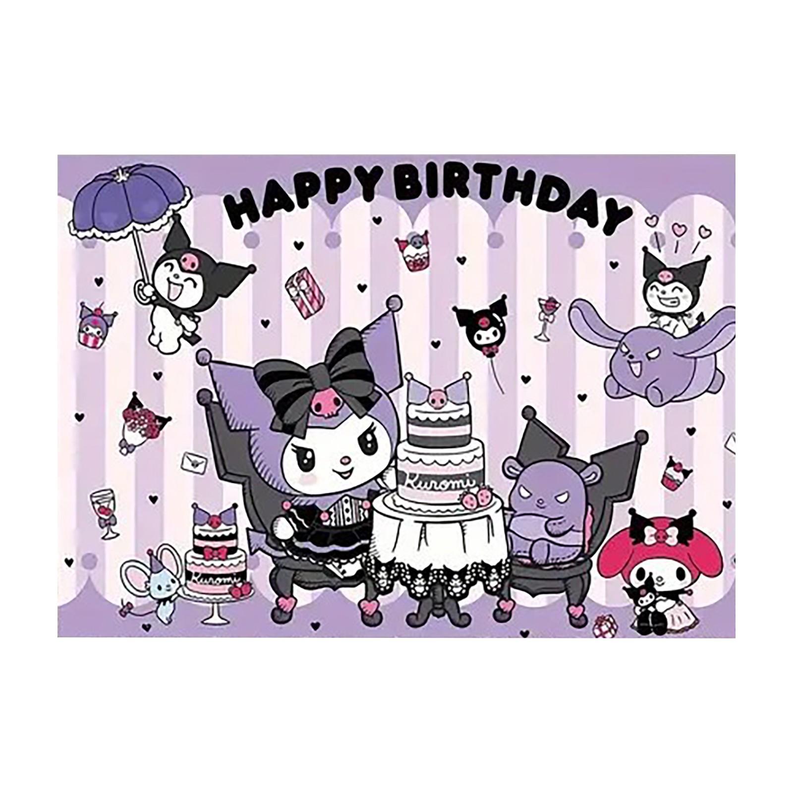 

150 см фоновая ткань для дня рождения, принадлежности для украшения дня рождения, макет места проведения One Size