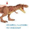 Mattel Jurassic World Damage! T-Rex (43cm) GWN26 Brown (1 Count)