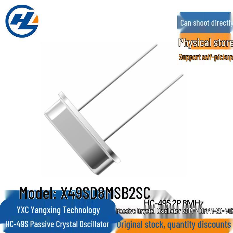 

Кристалічний осцилятор Yangxing X49SD 8MHz 20pF ±10ppm