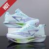 Running Shoes Carbon Board Profession Marathon Men Sports Breathable Lightweight Women's Comfortable Athletic Nonskid Sneakers