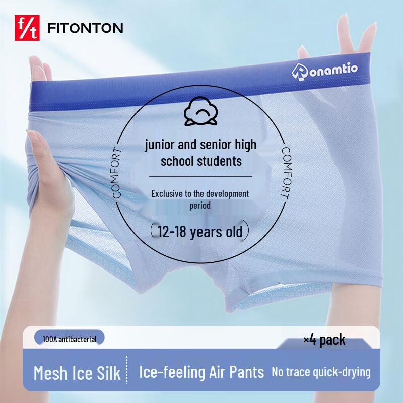 FitonTon Teen Boys Ice Silk Seamless Boxer Briefs 4-Pack 2XL