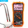 T-58D Hochpräzisions-Digitalmultimeter, 60.000 Zählungen, Intelligenter Überlastschutz, Universelles Messgerät für Zuhause/Profis
