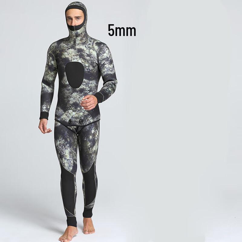 Alliance Messenger MY012 5mm Camouflage Fleece Two-Piece Wetsuit