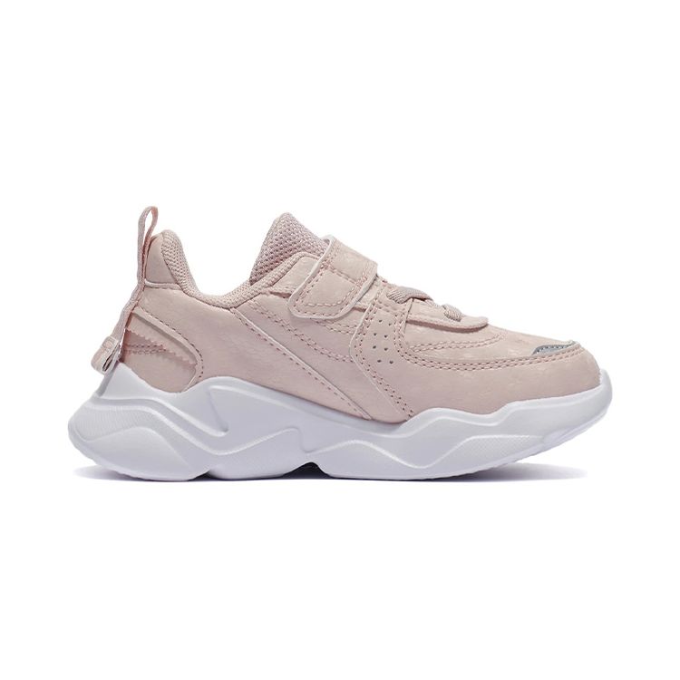 LiNing Comfortable Lightweight Sports Shoes Kids Sneakers Pink YKNR136-12
