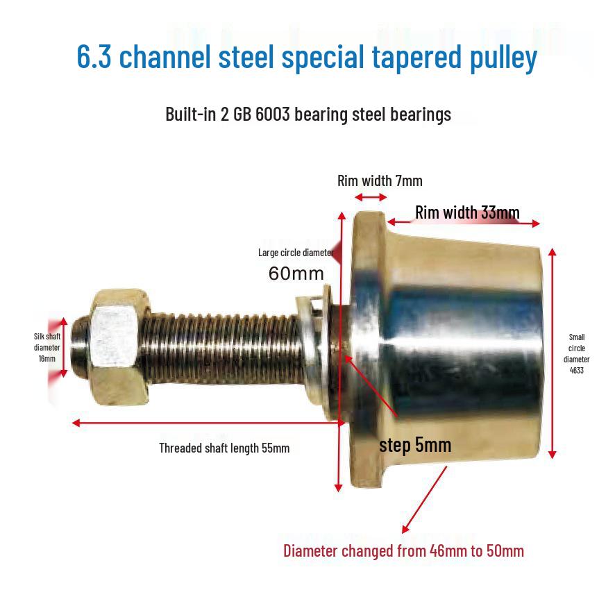 T-type Single-Sided Wheel/Elevator Freight Special Pulley with Tapered Channel Steel No. 8 & 10