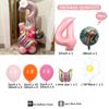 38PCS Ocean Adventures Moana Balloon Column Set 32inch Pink Number Daisy Foil Globos 1-9st Girl Birthday Party Home Decorations