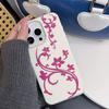 Phone Case For IPhone 17 Air 16 15 14 Plus 13 12 11 16e 17e Pro Max Durable Cover Anti Fall Protection Shell Vine Flower Funda