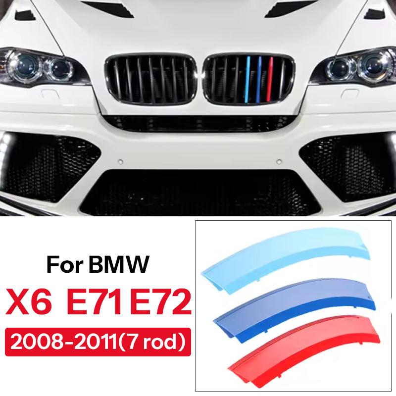 For BMW X1 X2 X3 X4 X5 X6 X7 E84 F48 F49 F39 E83 F25 G01 F26 G02 E70 F15 E53 G05 E71 E72 F16 G06 G07 3Pcs Car Grille Trim Strip