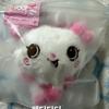 NCT (Unopened) Wish Original Wishdol Pang Sakuya Sakupan Doll