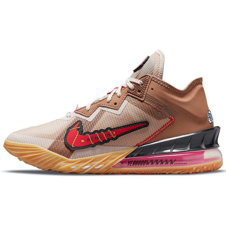 Xbox x Space Jam x LeBron 18 Low Wile E. x Nike Roadrunner Speciální krabice Pánské tenisky Vícebarevné Závodní modrá Baltská modrá DO7172-900