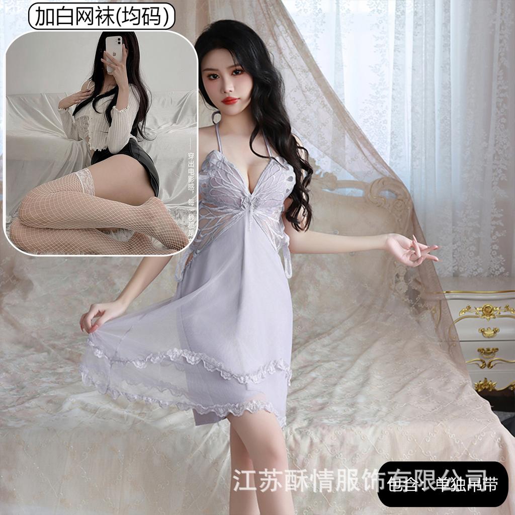 Sexy nightdress big butterfly neck suspender skirt mesh robe set women's pajamas Douyin popular home nightdress