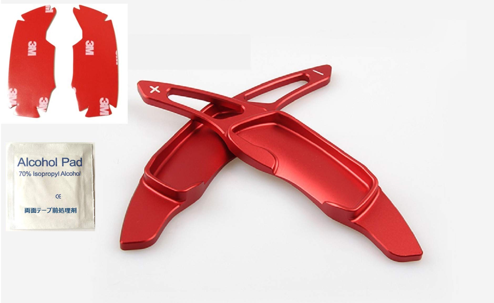 

EVOGEAR External Product SUBARU Applicable Paddle Shift Cover Paddle Shift [5 Colors, Red, Blue, красный