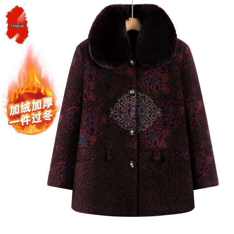 Elderly Women's Plush Lined Winter Jacket