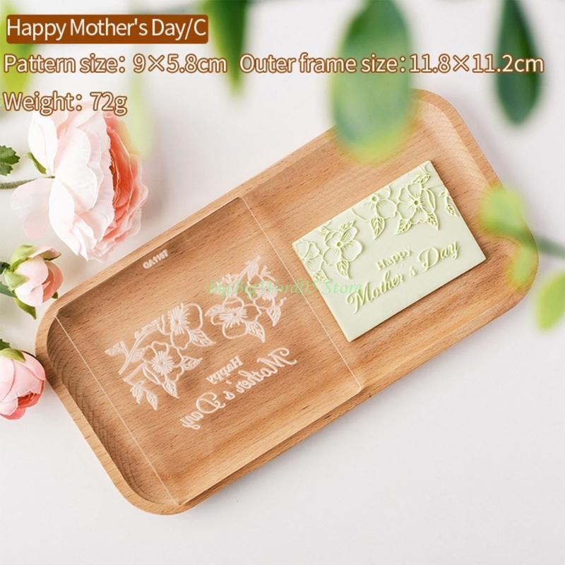 24TE Acrylic Cookie Embosser Mold Mothers' Day Cake Stencil Fondant Stamp Mold