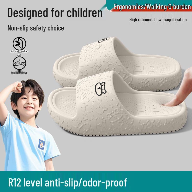 2025 New Style Boys' Summer Indoor Bathroom Slippers – Parent-Child Cool Slippers for Kids and Men