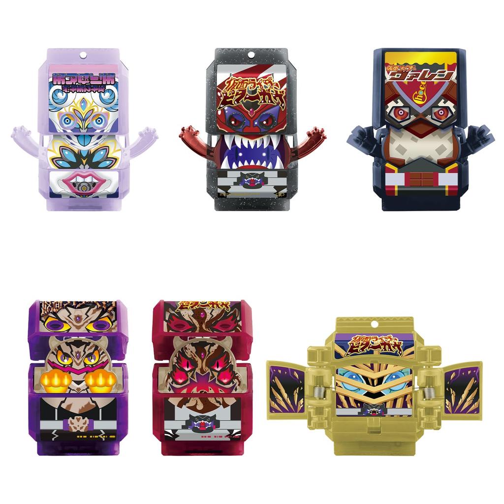 Bandai DX Gochizo Party Collection Kamen Rider GAV Version 02 12 Pieces Box For Ages 3 and Up