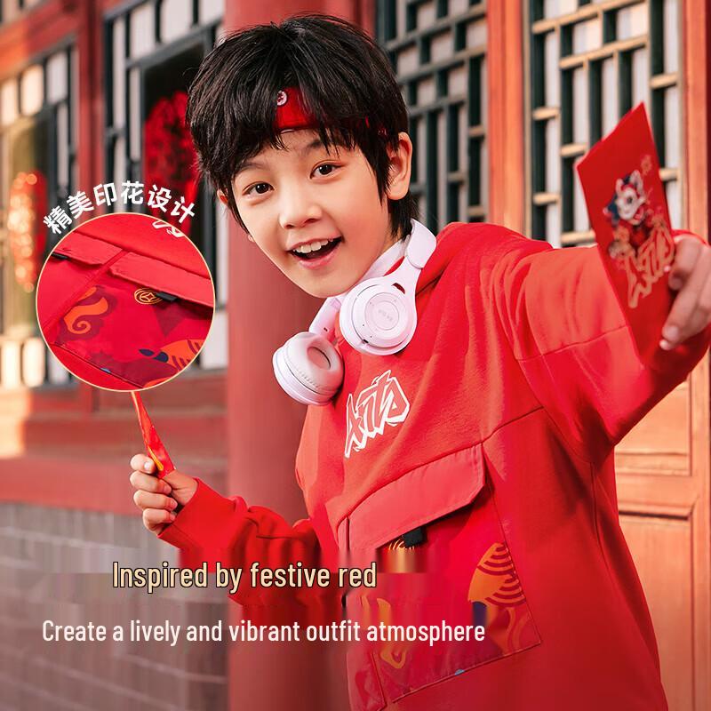

Anta Kids Spring Casual Sport Hoodie A72518705 170