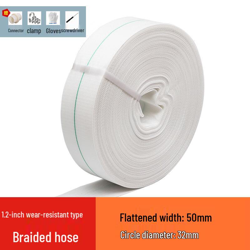 Tai You Yuan High-Pressure Fire Hose 1.2 inch x 10m
