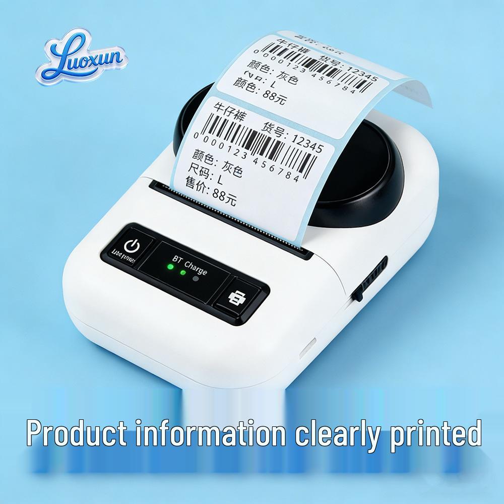 

58MM Portable Bluetooth Thermal Label Printer for Clothing Tags & Stickers PT-260 Blue