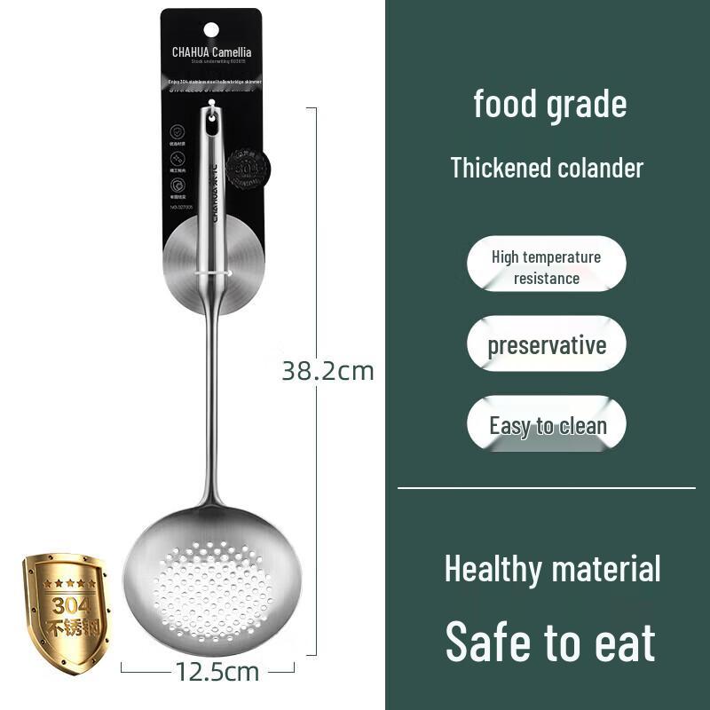 CHAHUA 304 Stainless Steel Hollow Handle Slotted Spoon