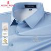 MONTAGUT Men's High-Elastic Mulberry Silk Blend Long-Sleeve Shirt