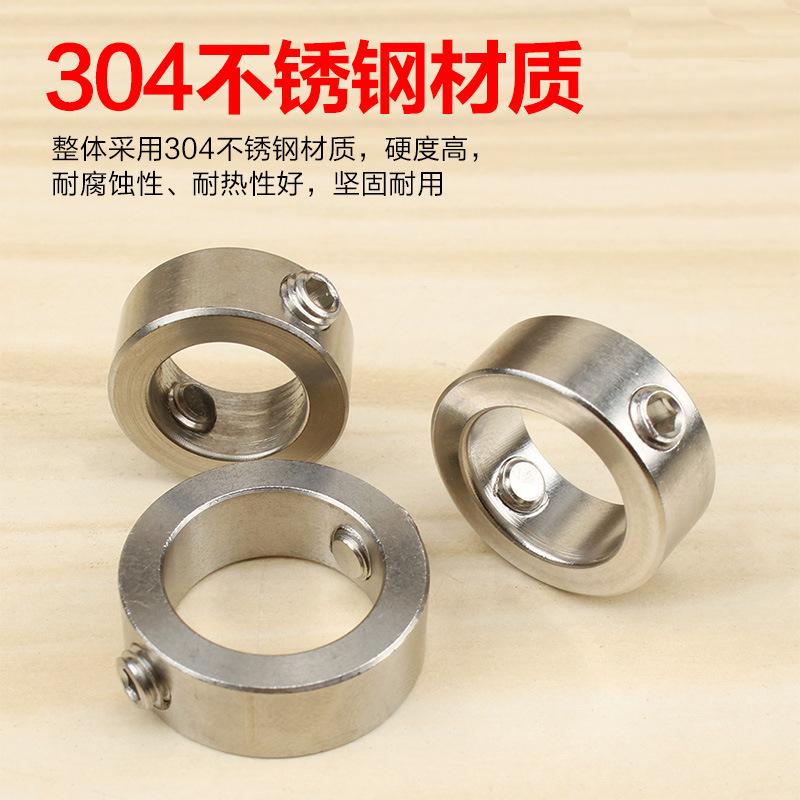 Stainless Steel Woodworking Tool Drill Locator Depth Stop Collars Ring Positioner