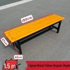 Jundingying 1.5m Solid Wood Long Bench