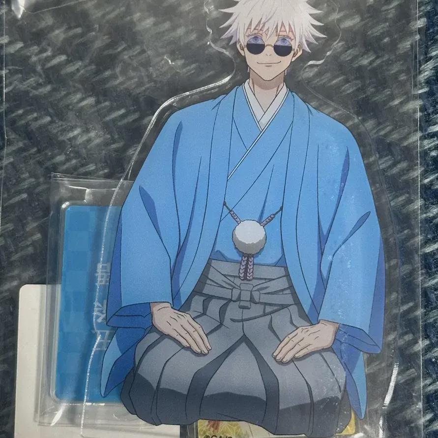 

Jujutsu Zendai Gojo Satoru New Year s Kimono Acrylic