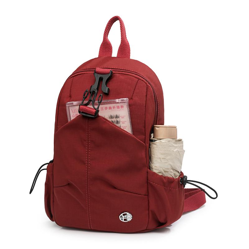 Mehrzweck-Brusttasche Reitsport Kleiner Rucksack Multifunktionaler Rucksack