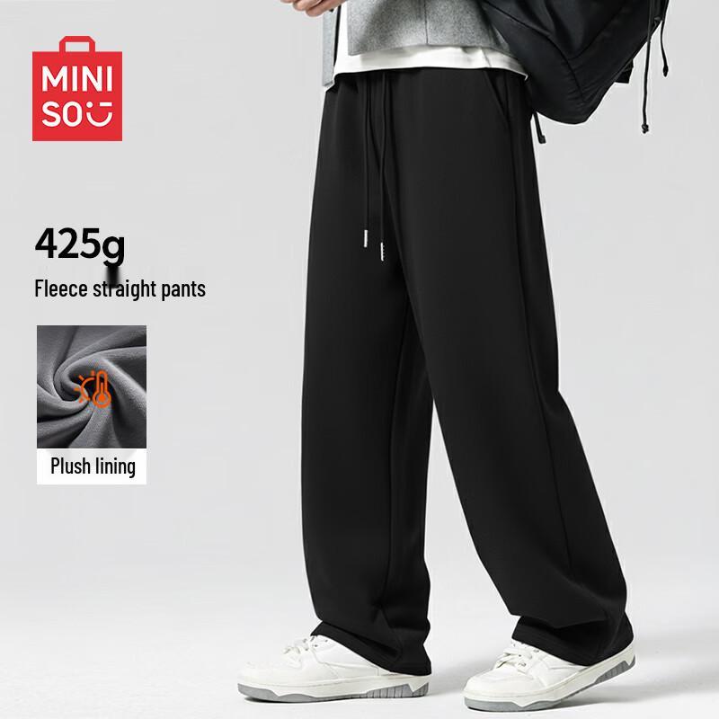 MINISO Men s Fleece-lined Straight-Leg Casual Sweatpants M