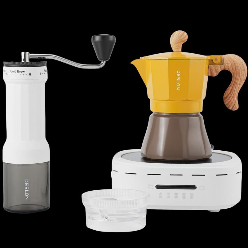 Deslang Mocha Coffee Set