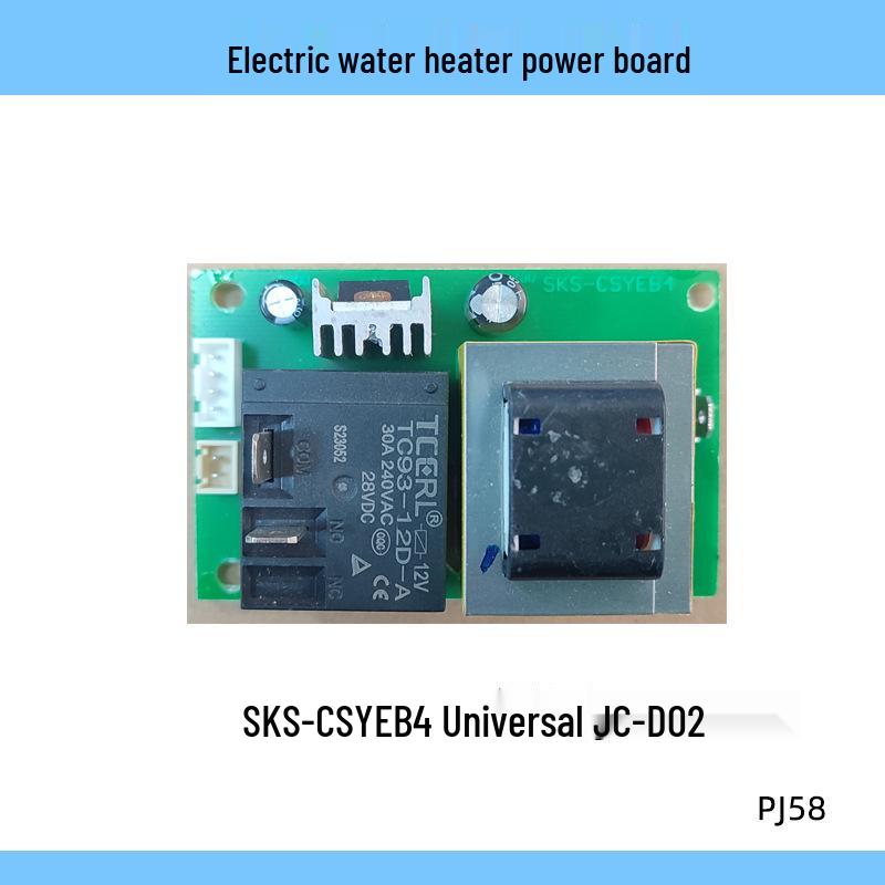 

Electric Water Heater Mainboard SKS-CSY2EB/EB2/EB4/CSYEB1 Circuit Board JC-D02-DY