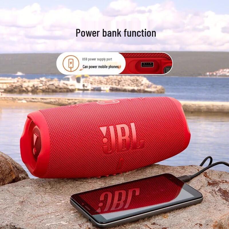 JBL CHARGE5 Portable Bluetooth Speaker