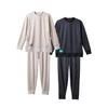 Recovery Wear Set and RESNO MAGNE Recovery Wear PLUS Heather [Colantotte] Long-sleeved (Top Bottom) Men's & Women's (JP, Alphabet, XL, Beige)