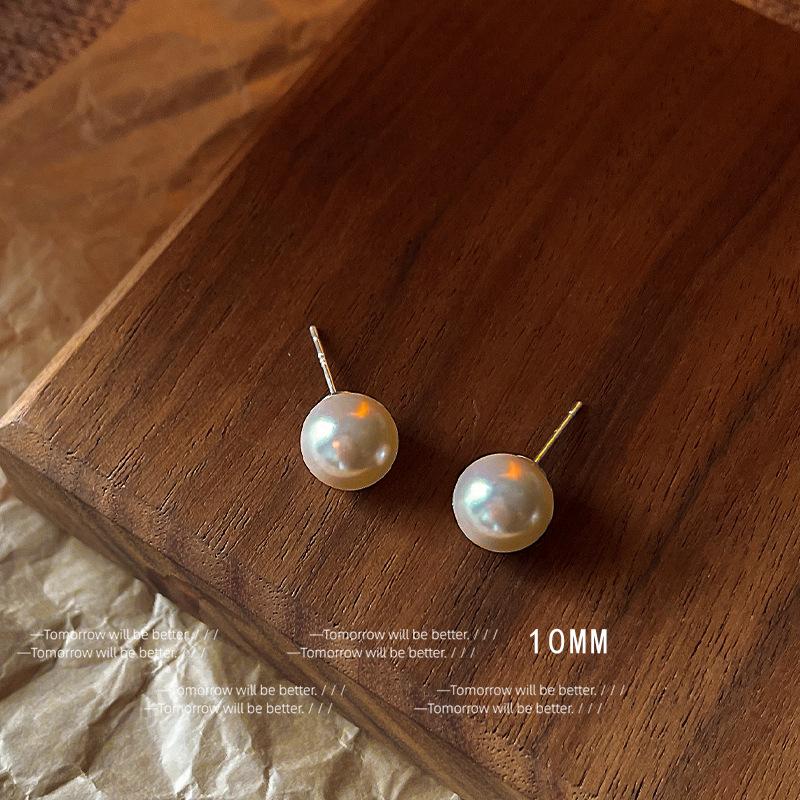 925 Silver Needle Pearl Stud Earrings Korean Niche Premium Earrings Commuter Versatile High Quality Earrings