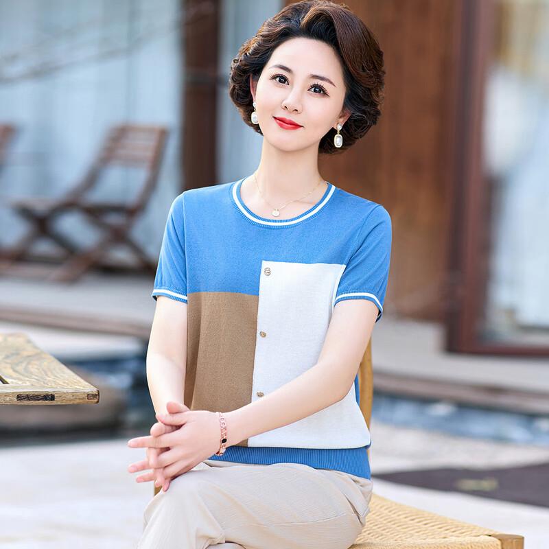 

Woxue 2025 Women s Short Sleeve Ice Silk Knit Top XL