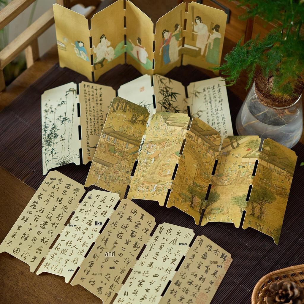 Early National Style Ink Rhyme Misty Haze Bookmarks - Creative Ancient Style for Students, 4 Designs