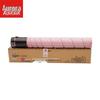 Aurora ADT-225 Series 4-Color High-Capacity Toner Set CN plug (adapter included)