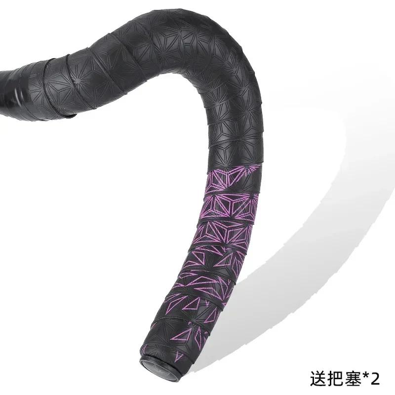 Road Bike Handlebar Tape with PU Wrap Anti-Vibration Anti-Slip Shock Handle Bar Tape Bicycle Handlebar Tape Cycling Supplies