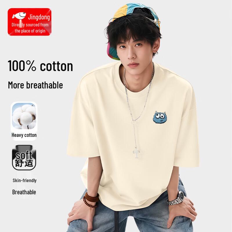 CHUJI Men s Pure Cotton Loose Fit Short Sleeve T-Shirt 2XL