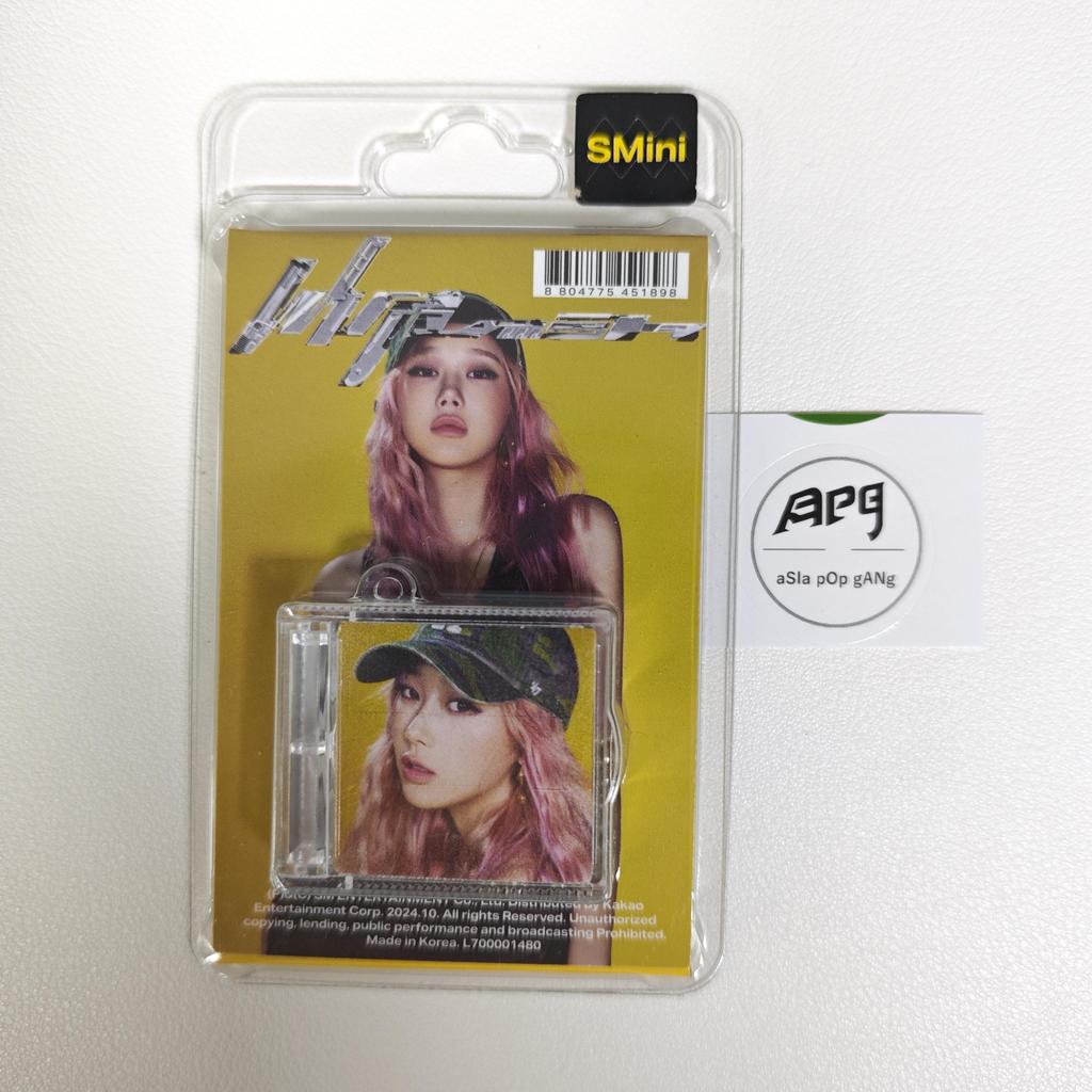 aespa [WHIPLASH] 5. Mini-Album, Smini-Version