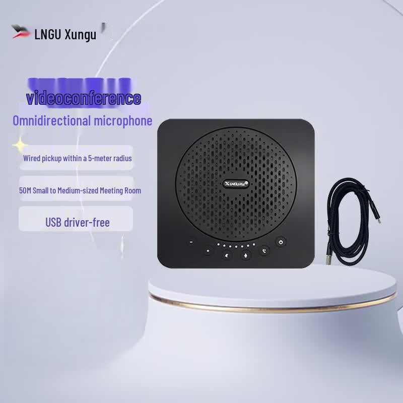 Xungu XG-280 Series Conference Omnidirectional Microphone (CN version)
