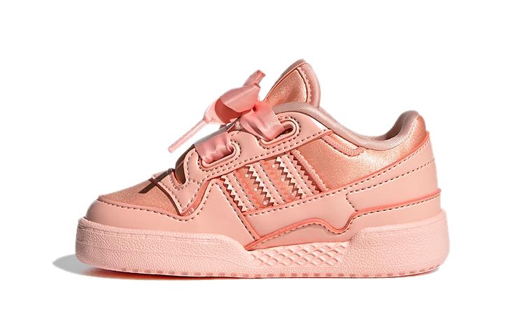 Adidas Originals FORUM Satin Low I Comfortable Abrasion Resistant Abrasion Resistant Low top Toddler Shoes H68191 27