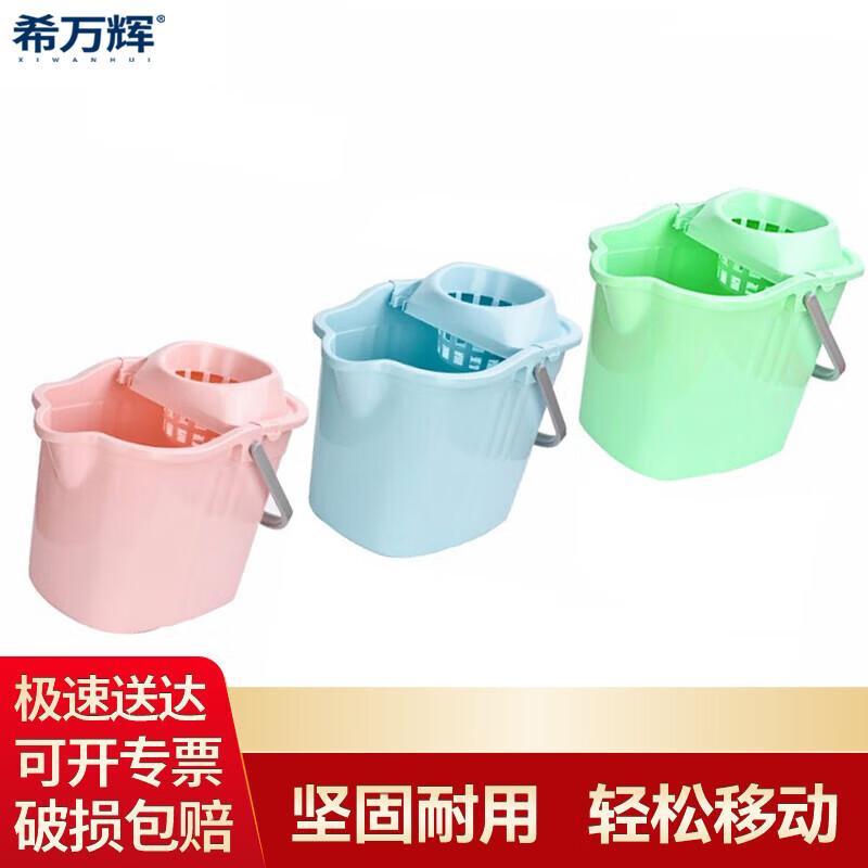 XWH Multi-functional Mop Bucket with Wheels