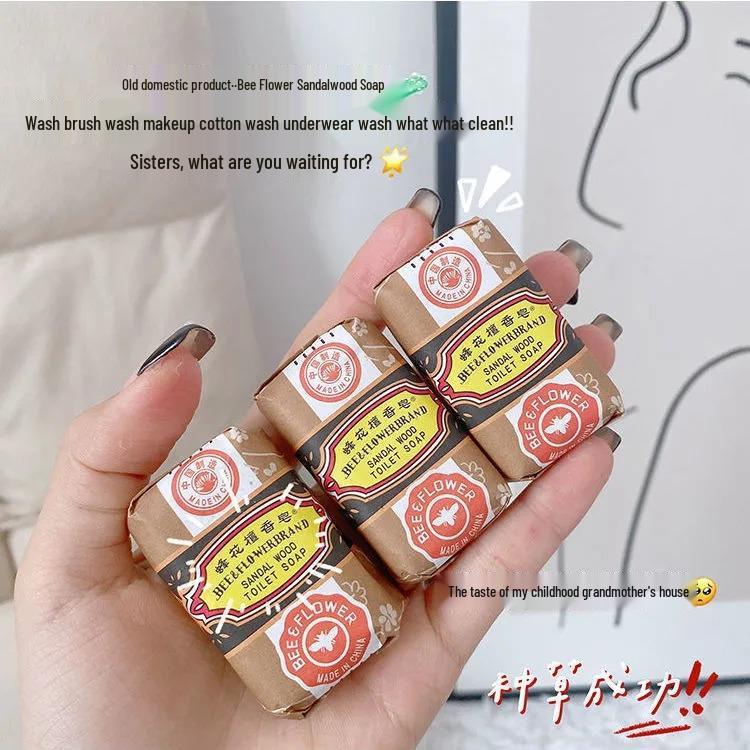 Bee Flower Mini Sandalwood Soap & Makeup Sponge Cleaner - 25g Travel Pack